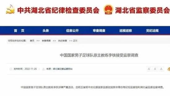 极品一线天粉嫩虎白馒头
