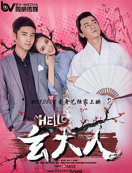 欧美污片
